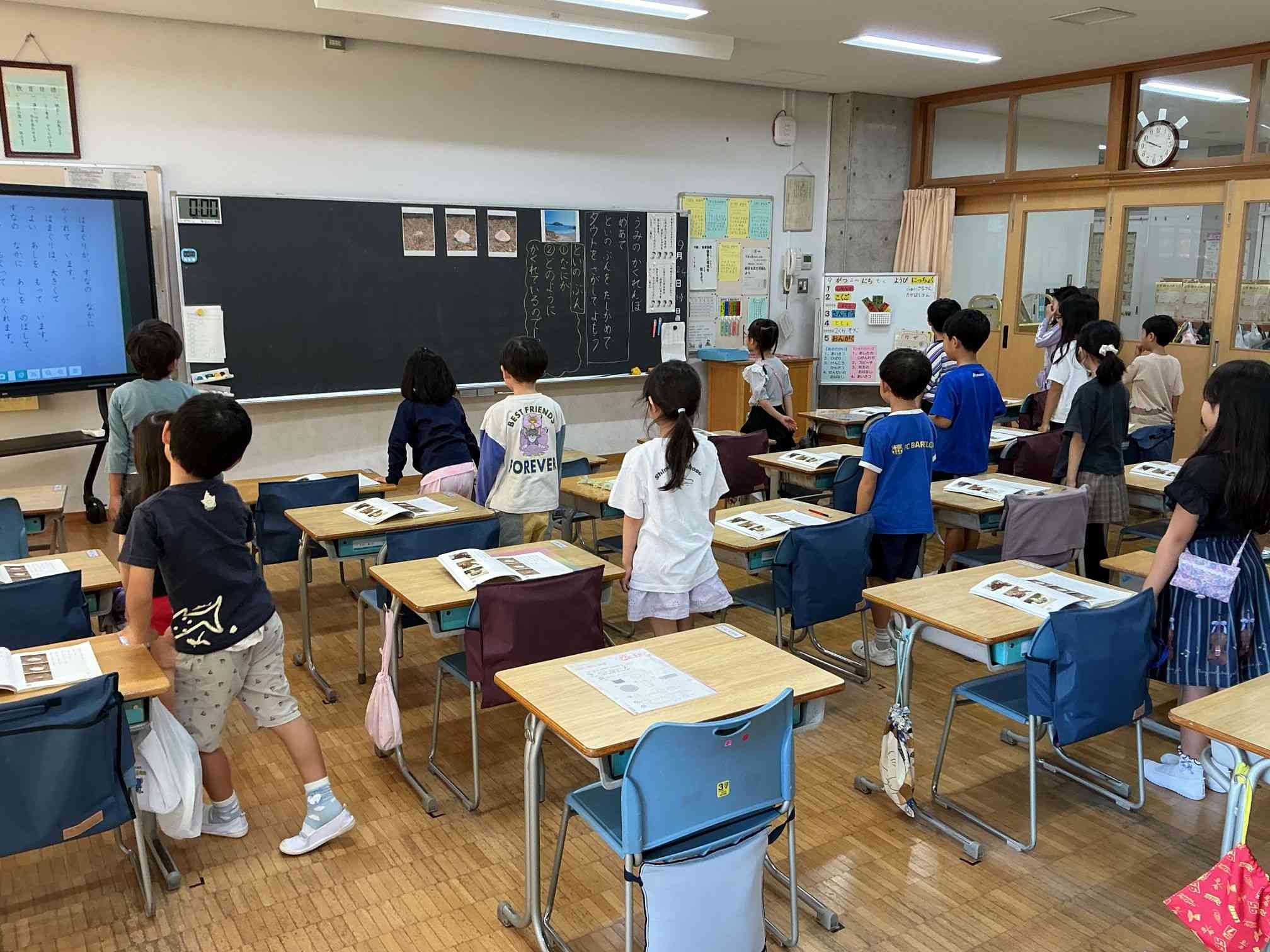 1②