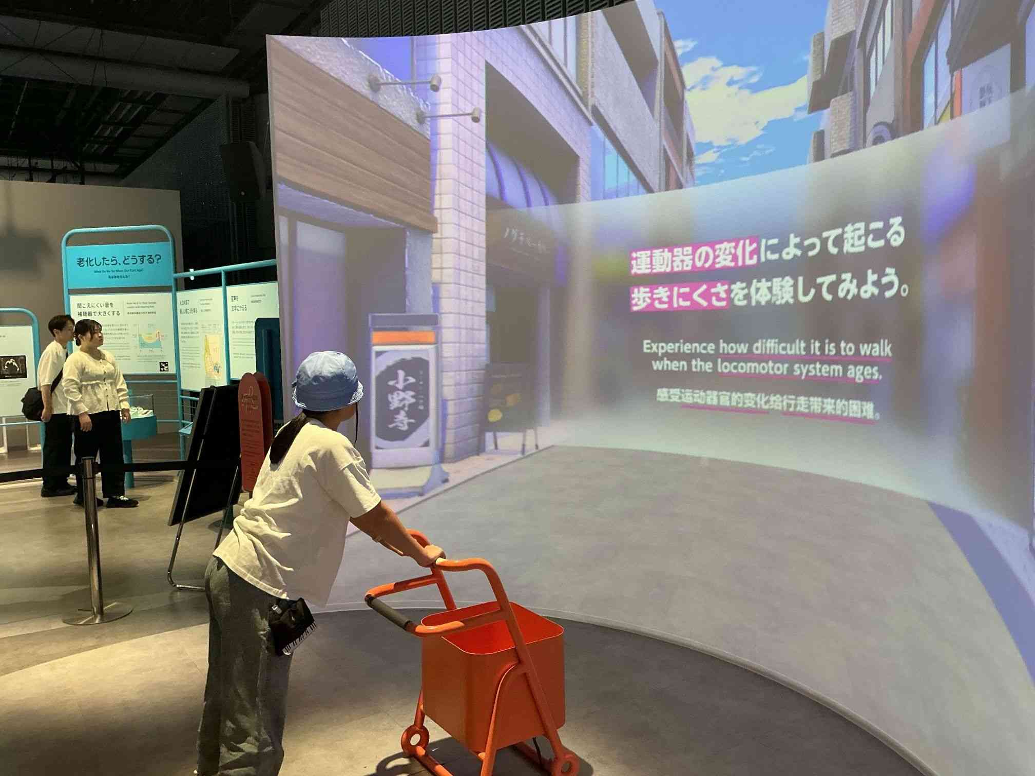 地球５②